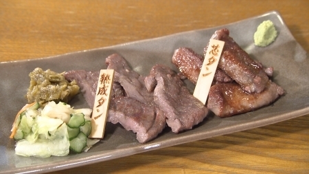 料理