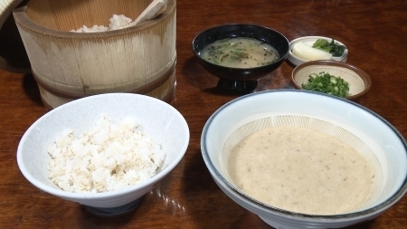 料理