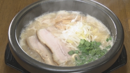 料理