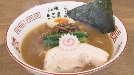 料理