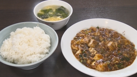 料理