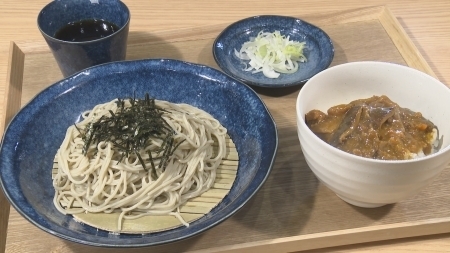 料理