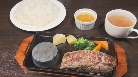 料理