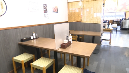 内観