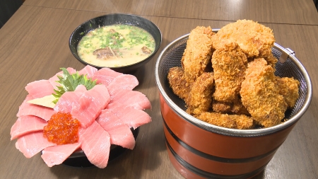 料理