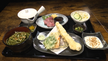 料理