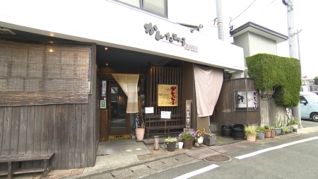 料理