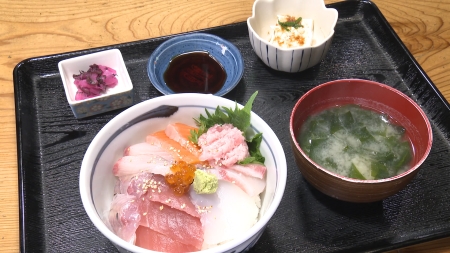 料理