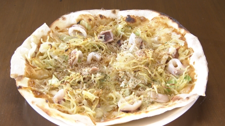 料理