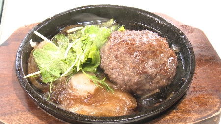料理