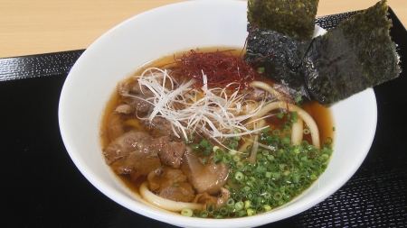 料理