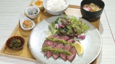 料理