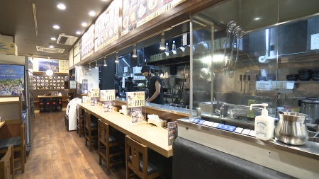 内観