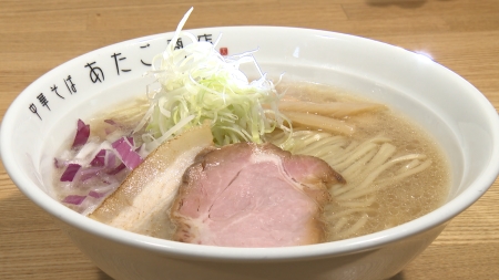料理