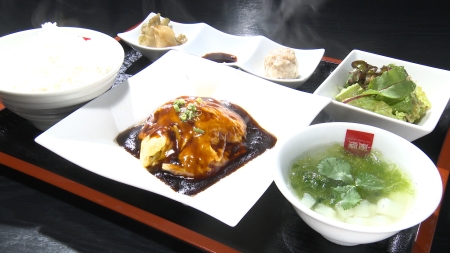 料理