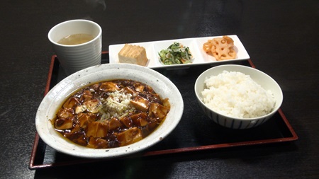 料理