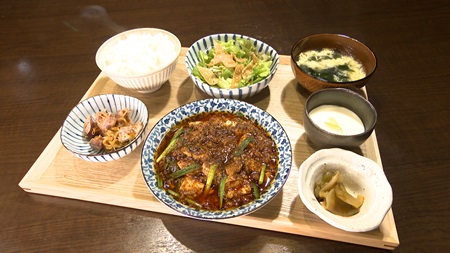 料理