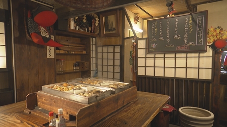 内観
