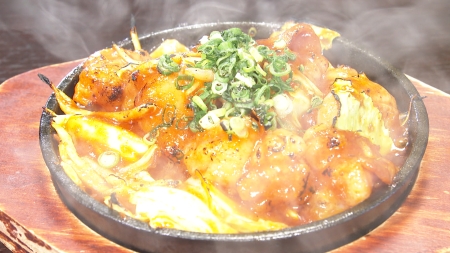 料理