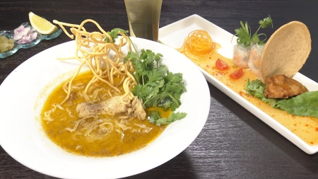 料理