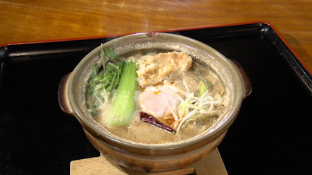料理