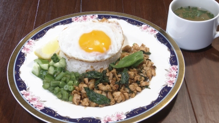 料理
