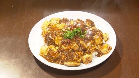 料理