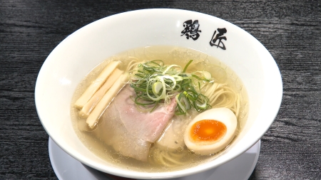 料理