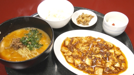 料理