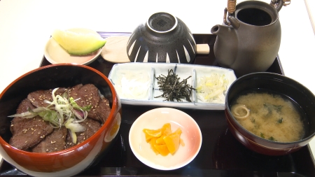 料理