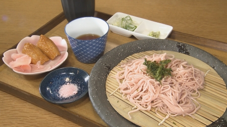 料理