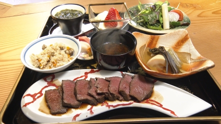 料理