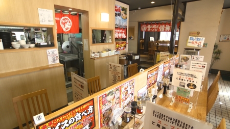 内観
