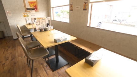 内観