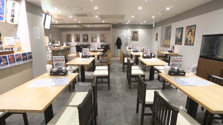 内観