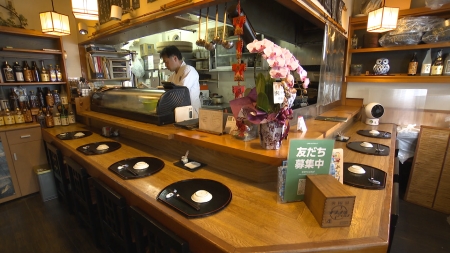 内観