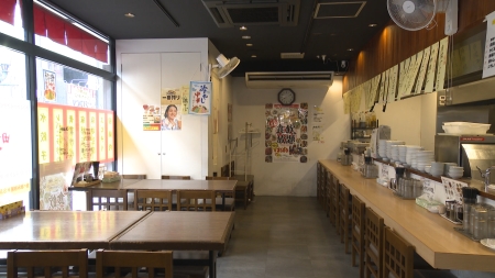 内観