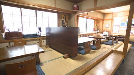内観