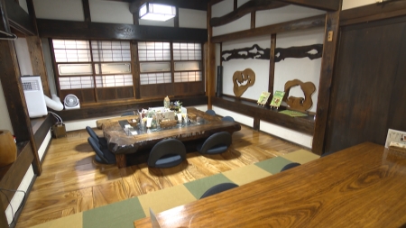 内観