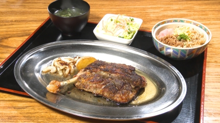 料理