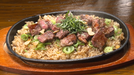 料理