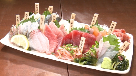 料理