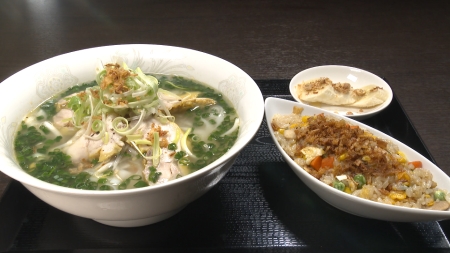 料理