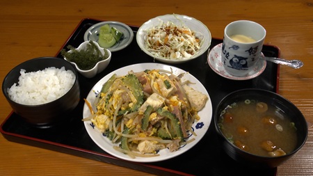 料理