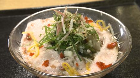 料理