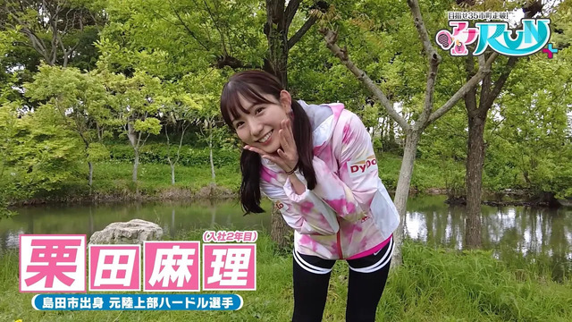 動画サムネイル画像