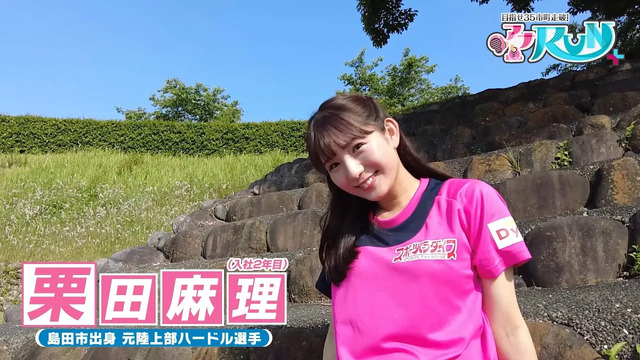 動画サムネイル画像