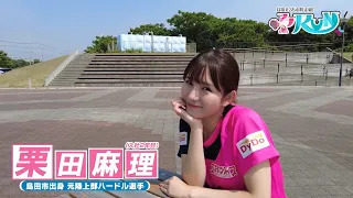 動画サムネイル画像