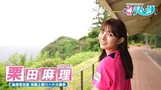 動画サムネイル画像