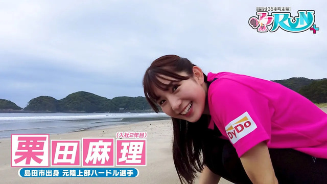 動画サムネイル画像